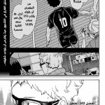 hentai manga btdd7