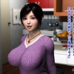iland 3d hentai