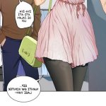 2021 komik hentai terbaru hardcore