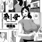 impregnate yaoi