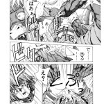 獣姦ウマ娘プリティー