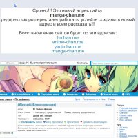 ttps://yaoi/page/1