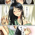 hanaya hentai