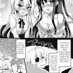 hajime nagumo hentai