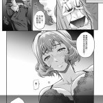 夏庵單身婦妊