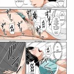 komik bokep sex 2022
