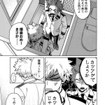 bakugo kirishima manga hentia