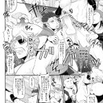 komik anime hentai sengoku basara dj