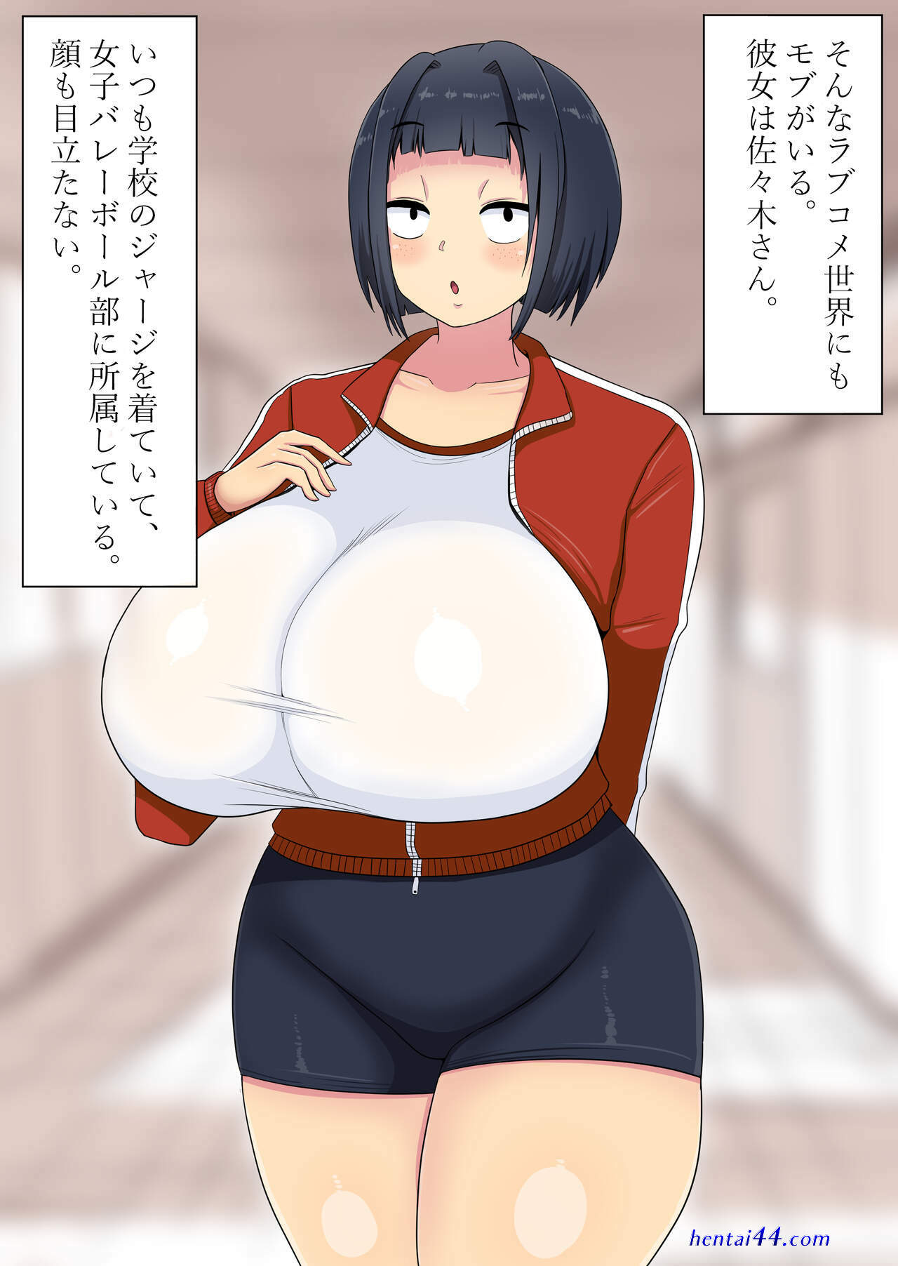 まりもふ エロマンガ