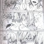 hard uzuixzenitsu yaoi