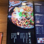 chicke みみみ