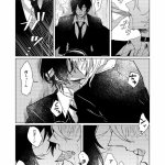 dazai x chuuya dj