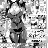read hentai comic