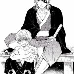 uzui x zenitsu hentai