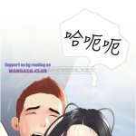 obscene private lesson hentai manwha
