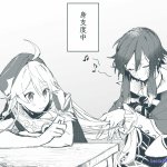 aether 18 manga