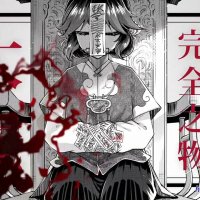 百華莊8