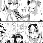 hajime nagumo hentai