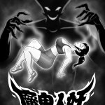 skyzen漫