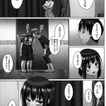 hentaiz overflow