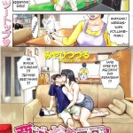 komik hentai montok berwarna
