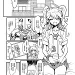 もつあき汉化