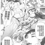 女调教男动漫