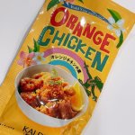 chicke みみみ