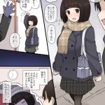 テラスmc 寝取らせ