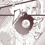 uzui x zenitsu hentai