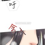 obscene private lesson hentai manwha