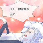女调教男动漫