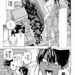 kemono jihen hentai