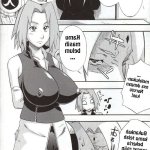 komim hentai 2022