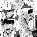 淫乱的服装模特