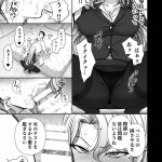 aiue oka kurashiki reika no baai