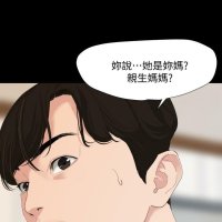 禁漫天堂 猎奇