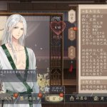 浮一小白