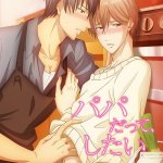 yaoi online anime