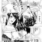 女教師 ドリルムラタ