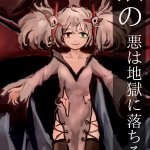 同人成人本子