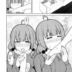 足舐奴隸