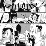hajime nagumo hentai