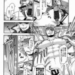 komik anime hentai sengoku basara dj