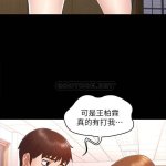 禁漫天堂 猎奇