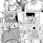 淫乱的服装模特