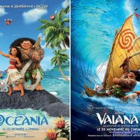 encanto disney porn