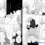mahjongg connect doujin