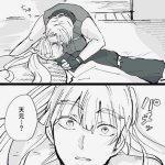 uzui x zenitsu hentai