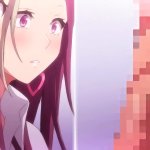 inmaizumin chi wa